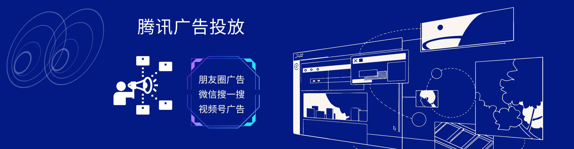 扎囊百度推广费用