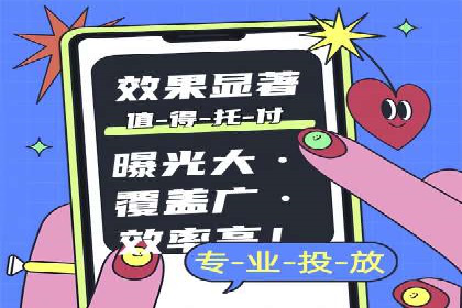 微博信息流与社交媒体互动的深度融合